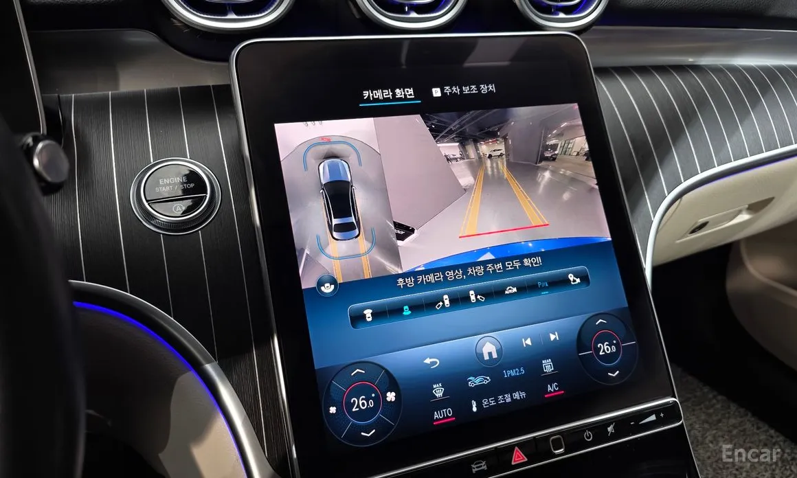 Фото 15 - Mercedes-Benz C-Class