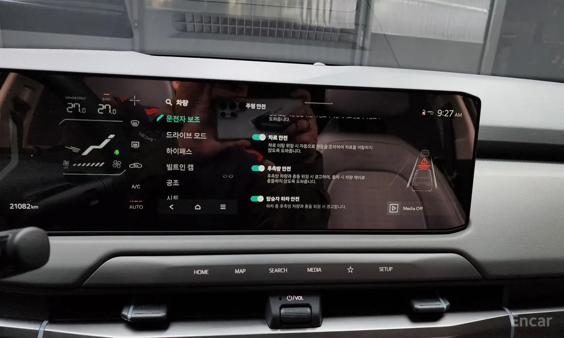 Фото 16 - Kia EV3