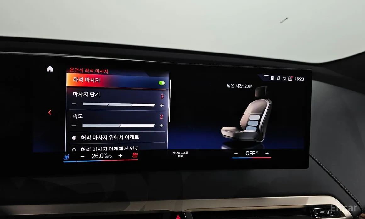 Фото 18 - BMW iX