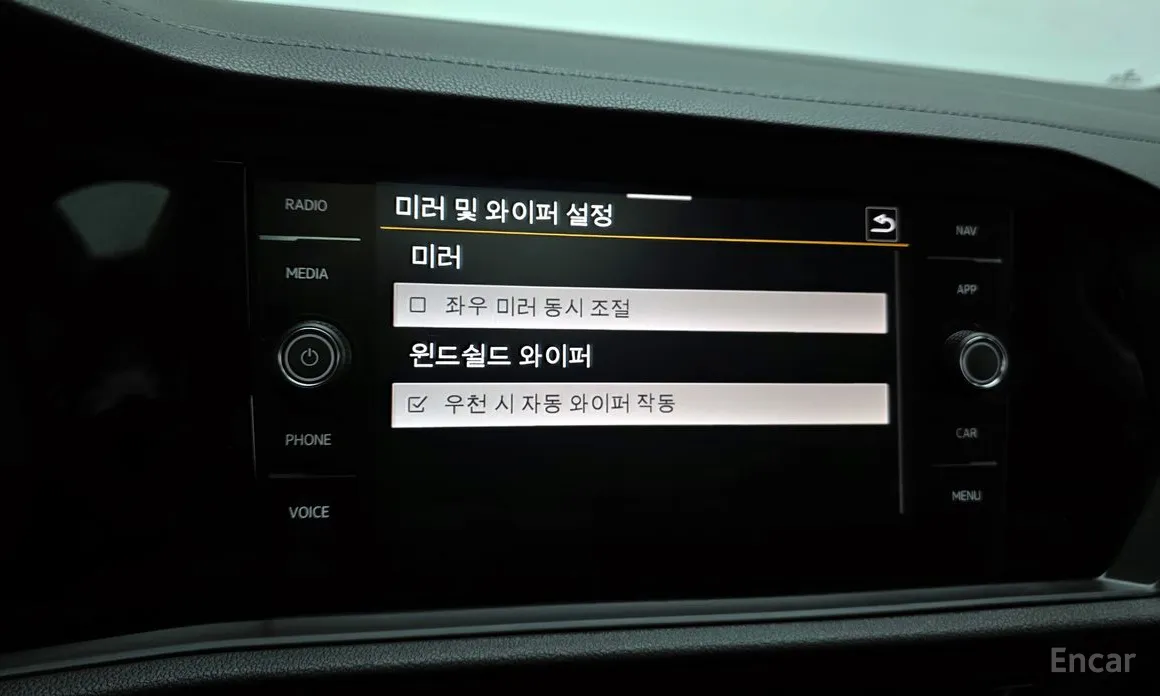 Фото 16 - Volkswagen Jetta