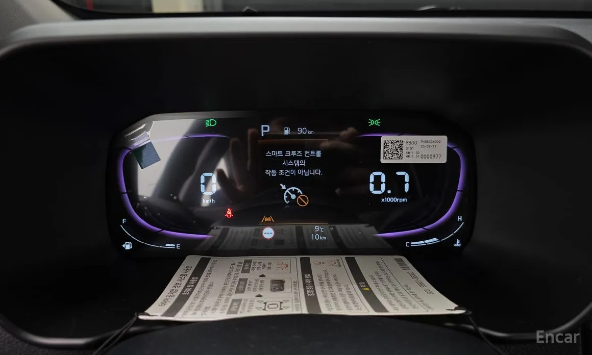 Фото 8 - Kia Morning