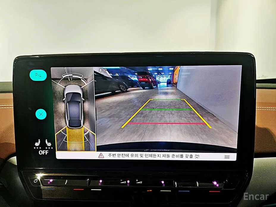 Фото 12 - Volkswagen ID.4