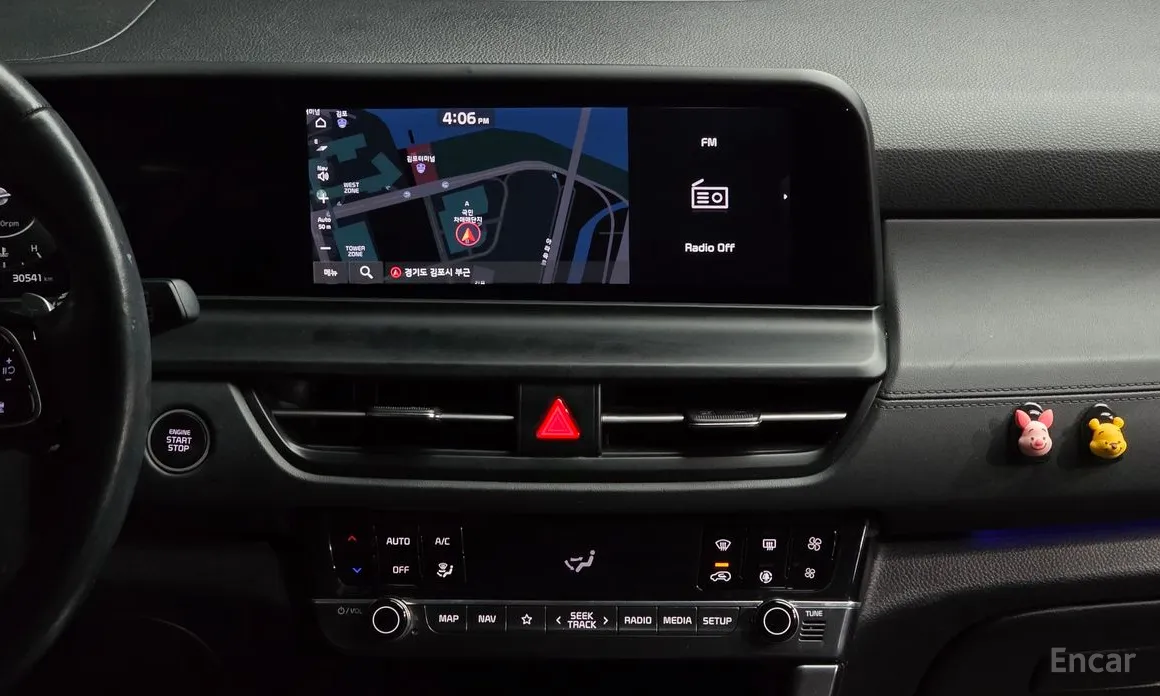 Фото 14 - Kia Seltos