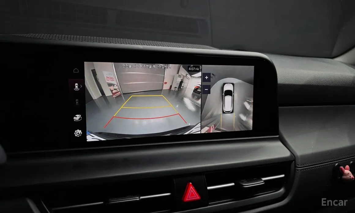 Фото 15 - Kia Seltos