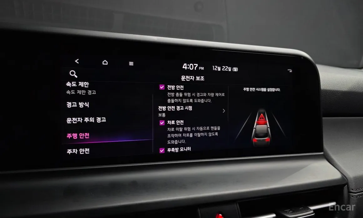 Фото 16 - Kia Seltos