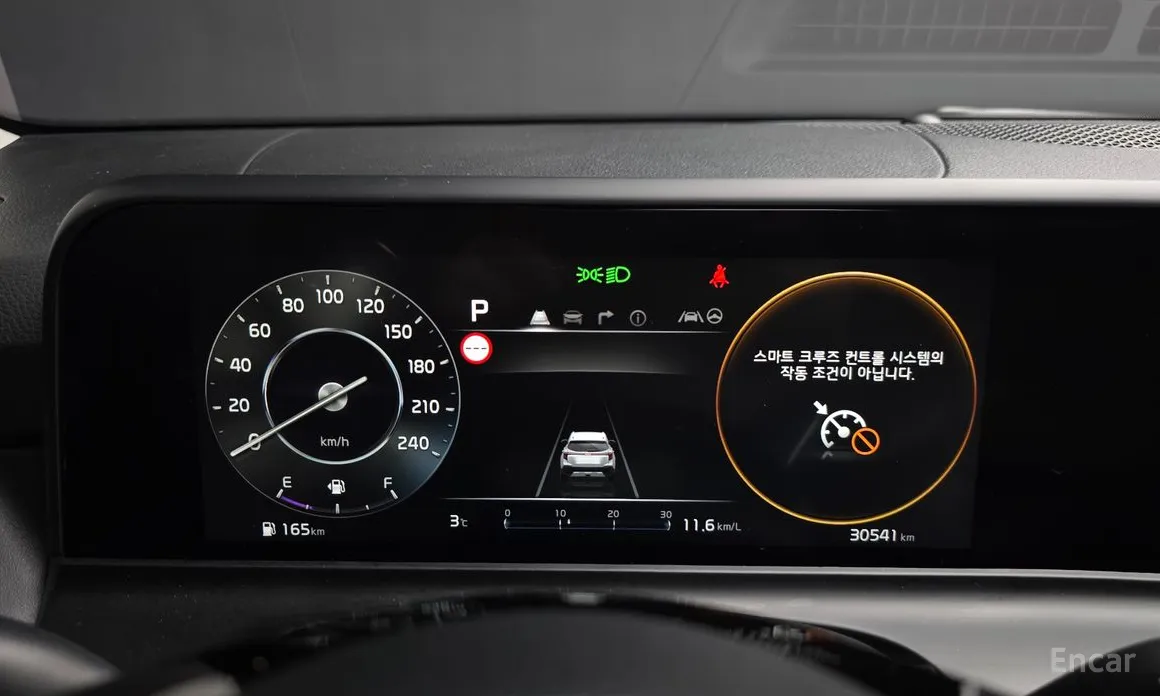 Фото 8 - Kia Seltos