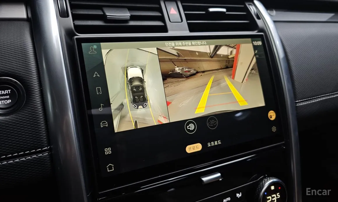 Фото 15 - Land Rover Discovery