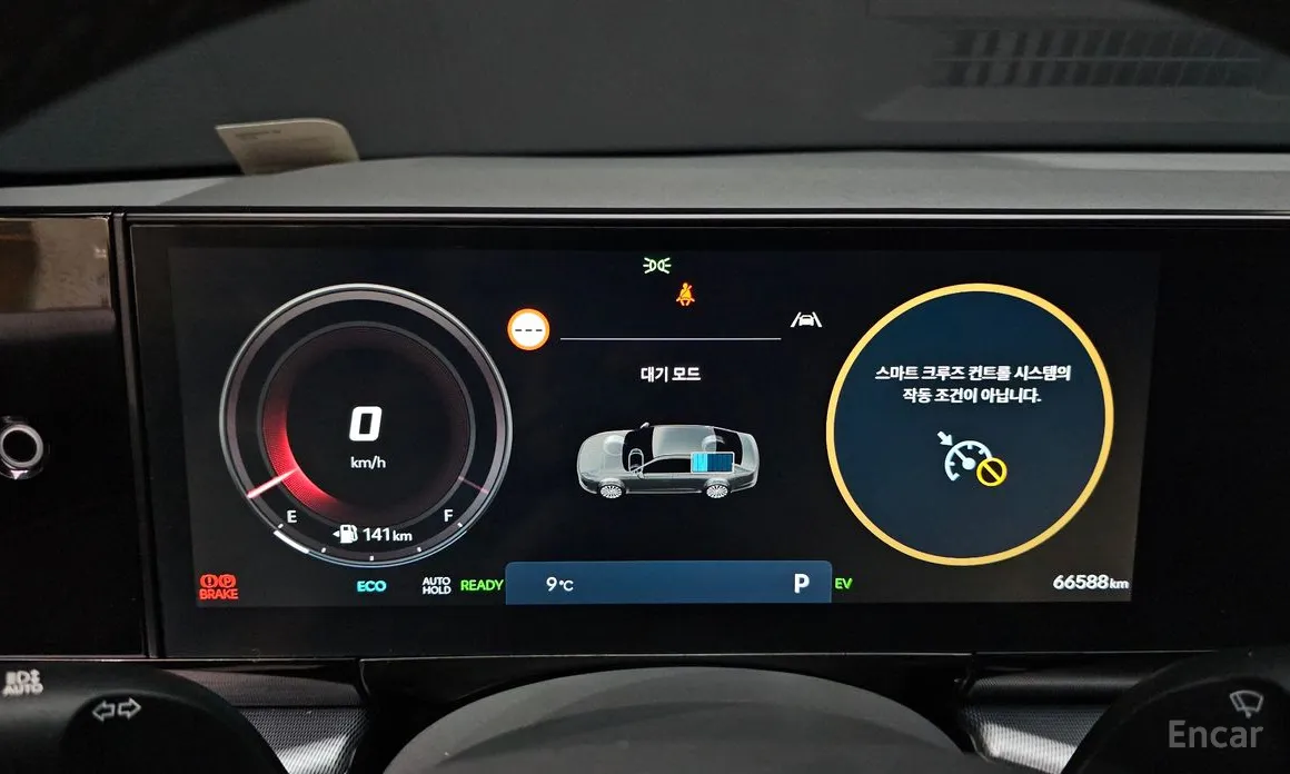 Фото 8 - Hyundai Grandeur