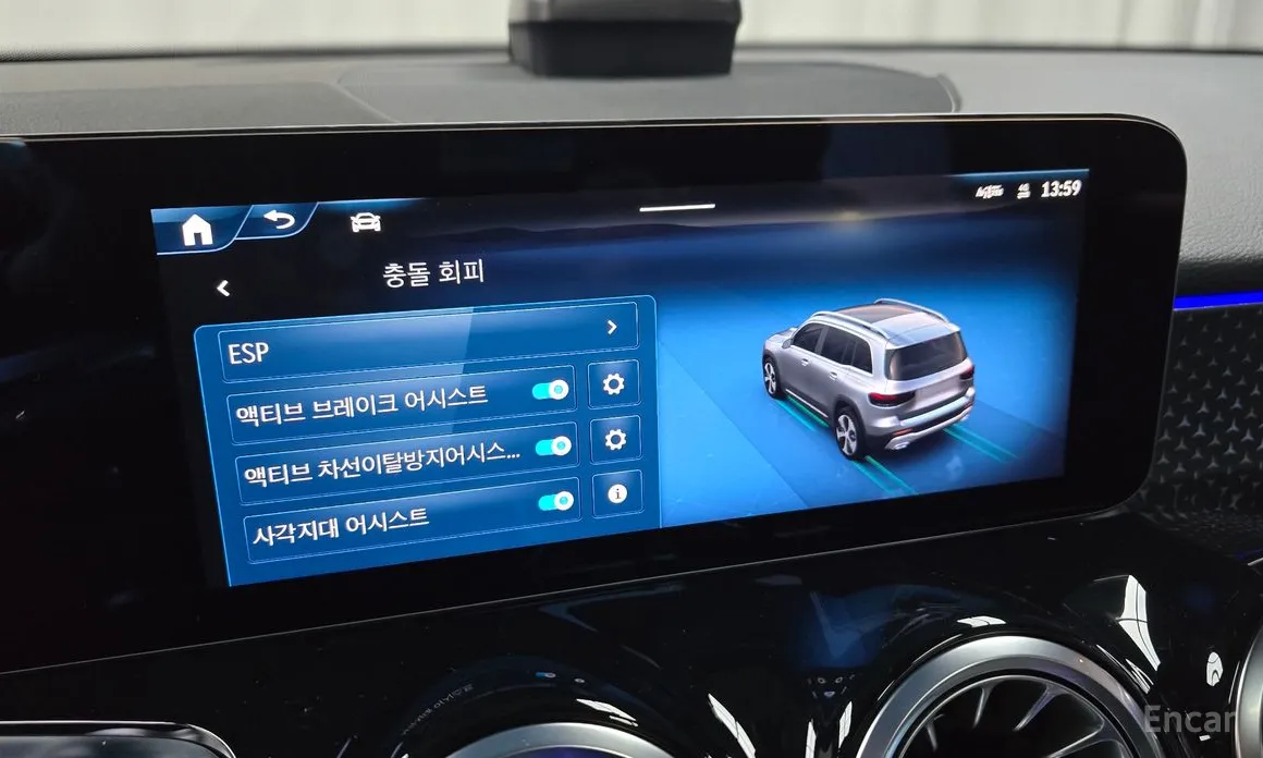 Фото 16 - Mercedes-Benz GLB-Class