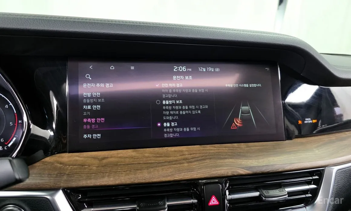 Фото 16 - Kia Mohave