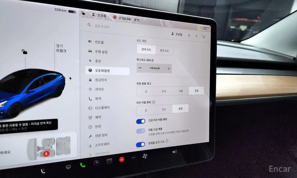 Фото 17 - Tesla Model 3