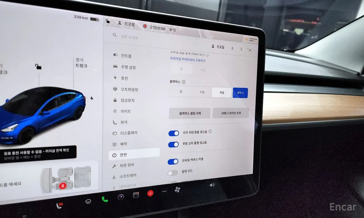 Фото 18 - Tesla Model 3