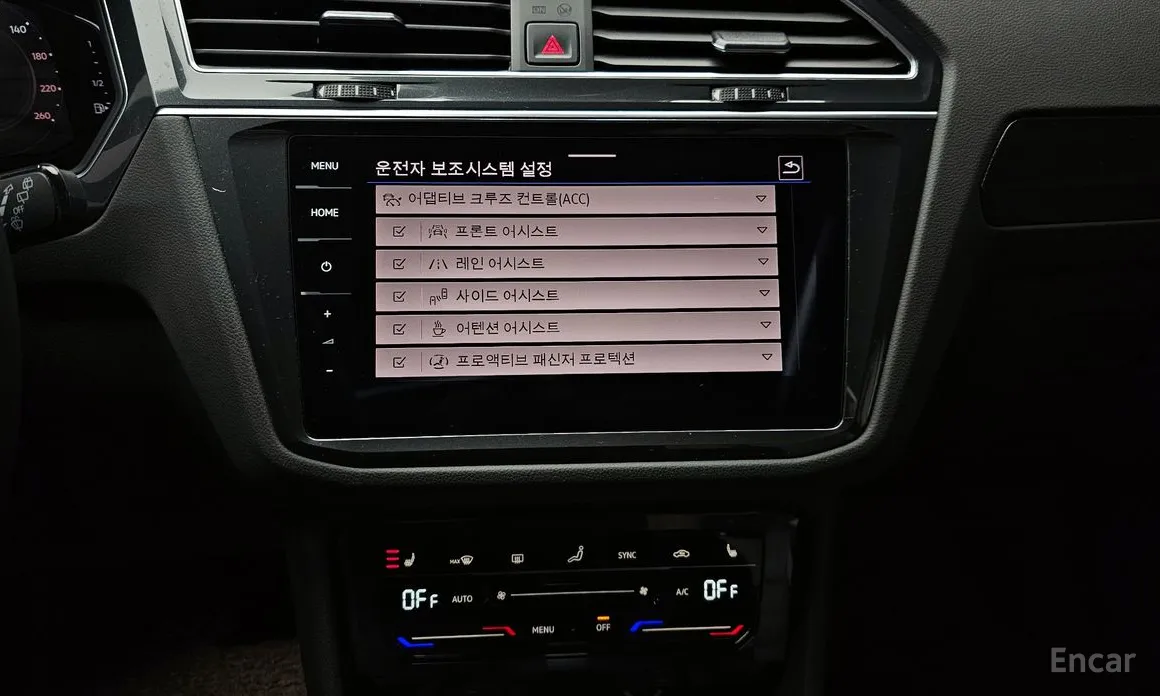 Фото 14 - Volkswagen Tiguan