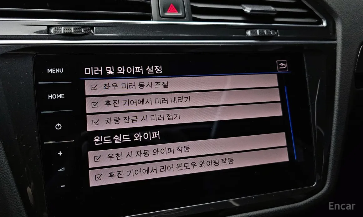 Фото 16 - Volkswagen Tiguan