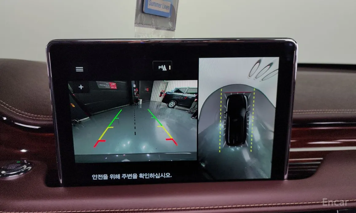 Фото 15 - Lincoln Aviator