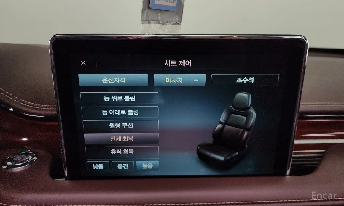 Фото 16 - Lincoln Aviator