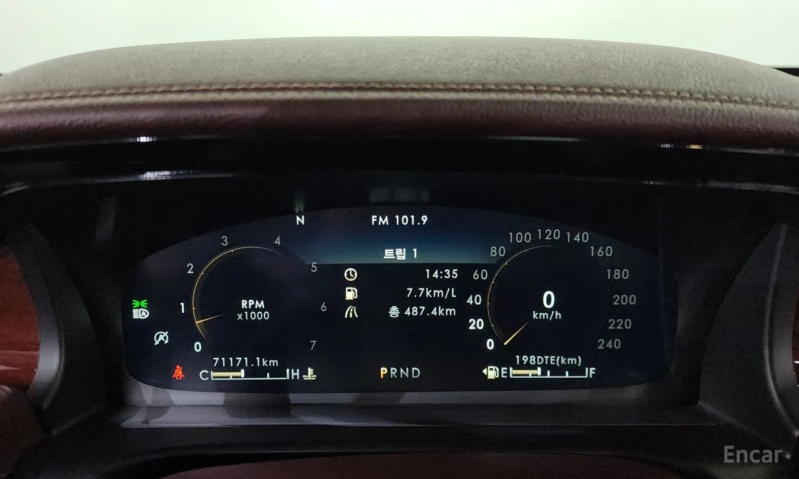 Фото 8 - Lincoln Aviator