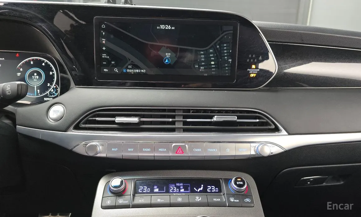 Фото 14 - Hyundai Palisade