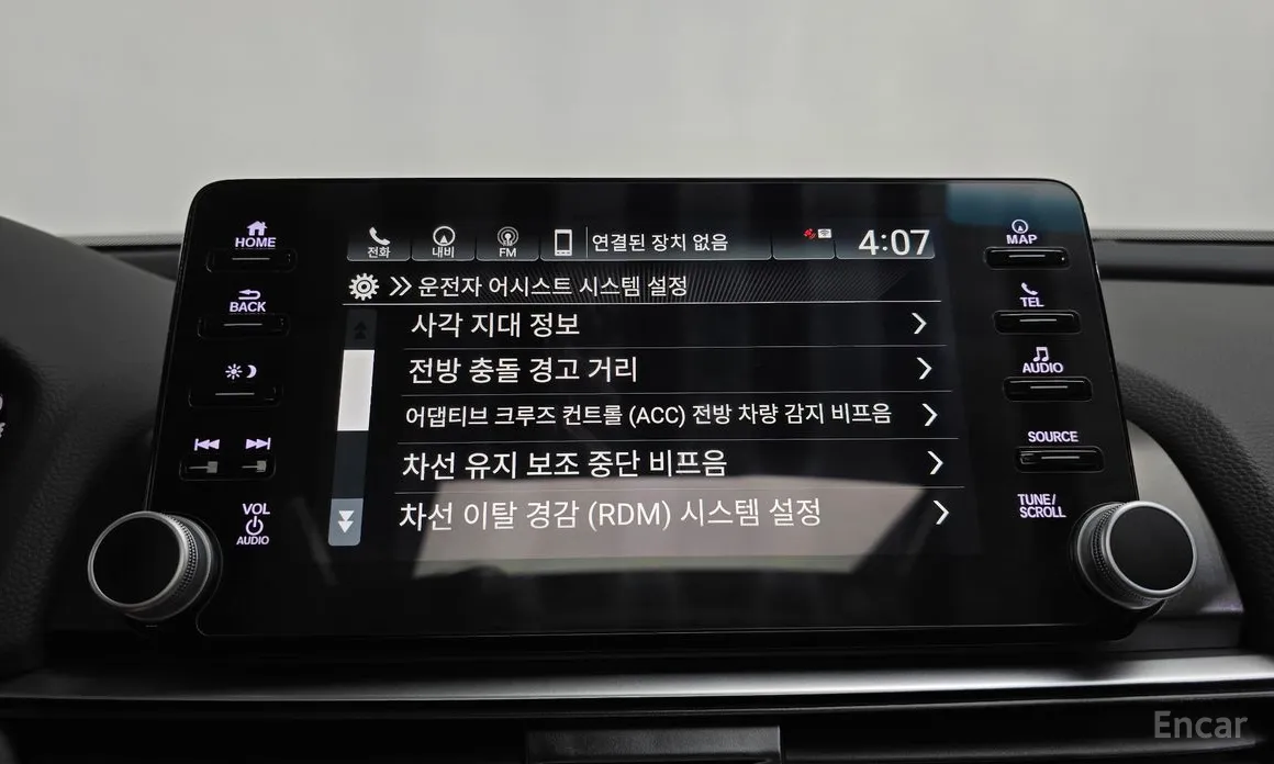 Фото 16 - Honda Accord