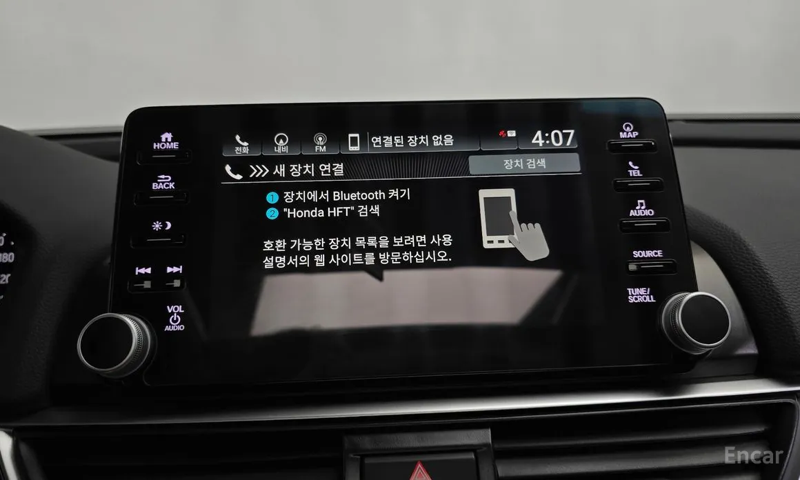 Фото 17 - Honda Accord