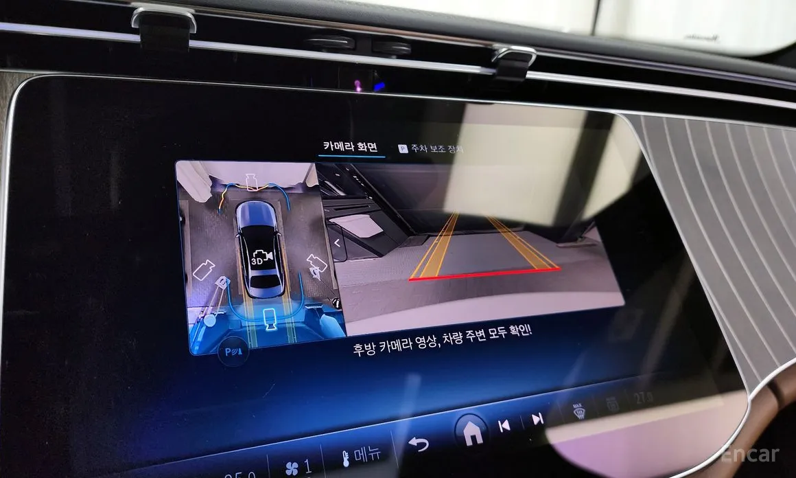 Фото 15 - Mercedes-Benz E-Class