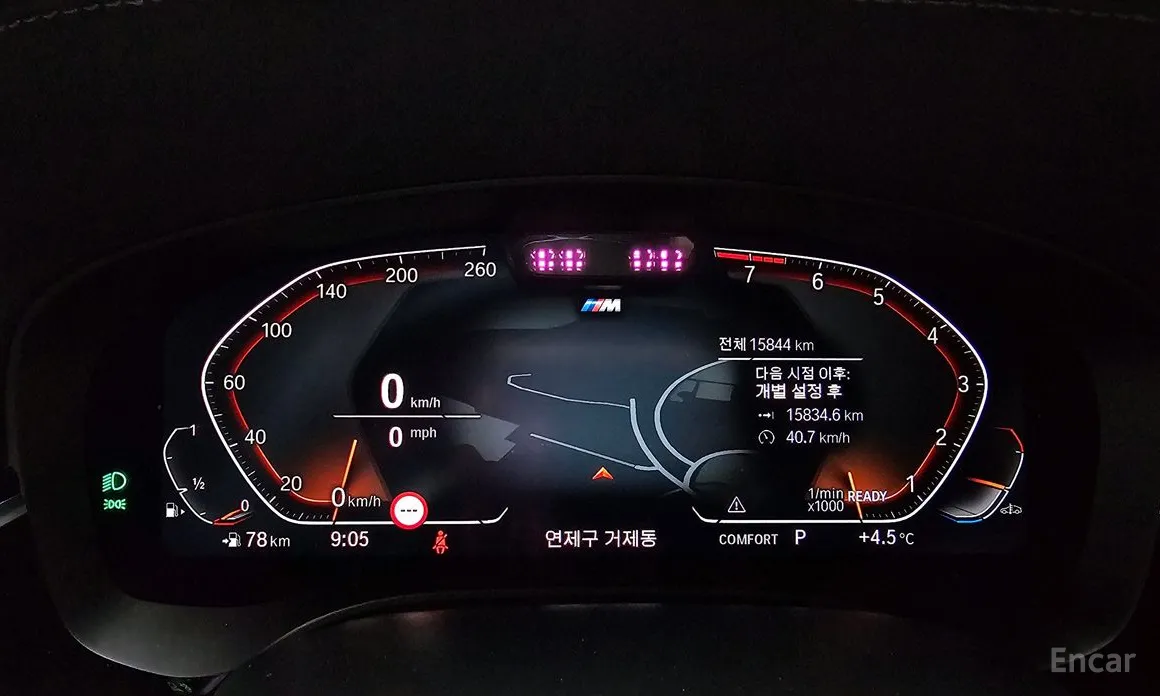 Фото 8 - BMW Gran Turismo