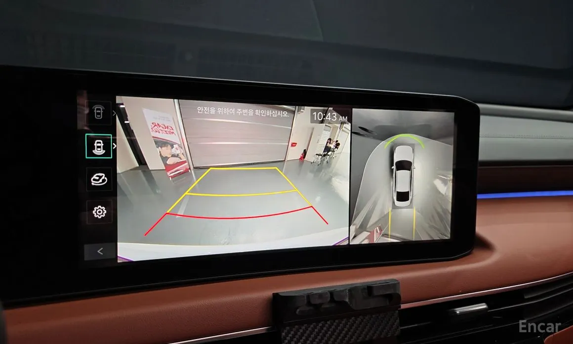 Фото 15 - Kia K8