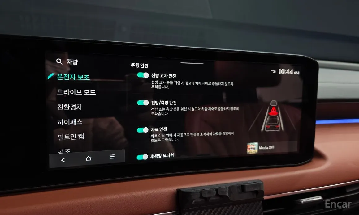 Фото 16 - Kia K8