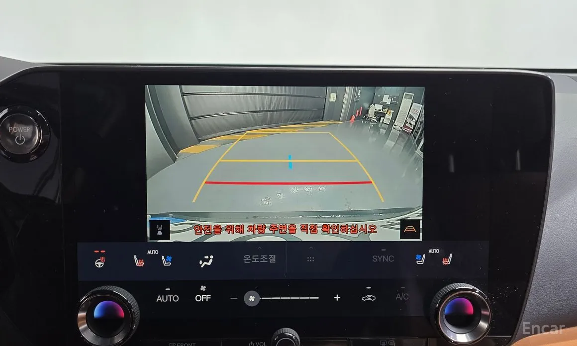 Фото 15 - Lexus NX