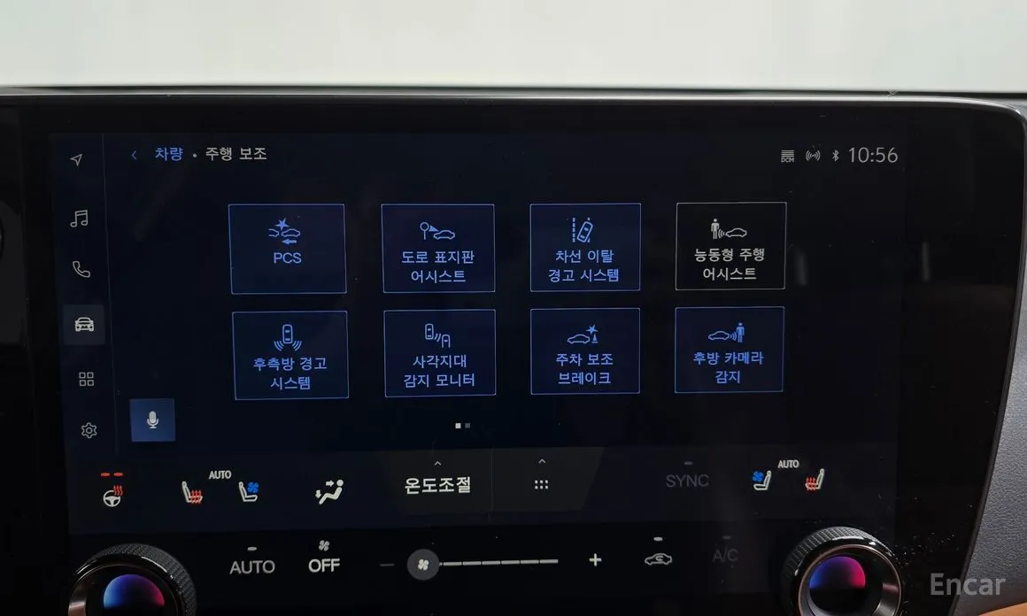 Фото 16 - Lexus NX