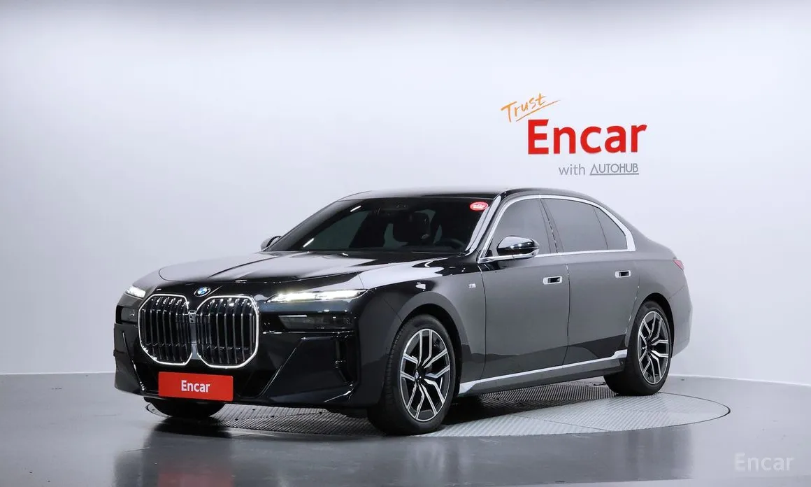 Photo 1 - BMW 7 Series