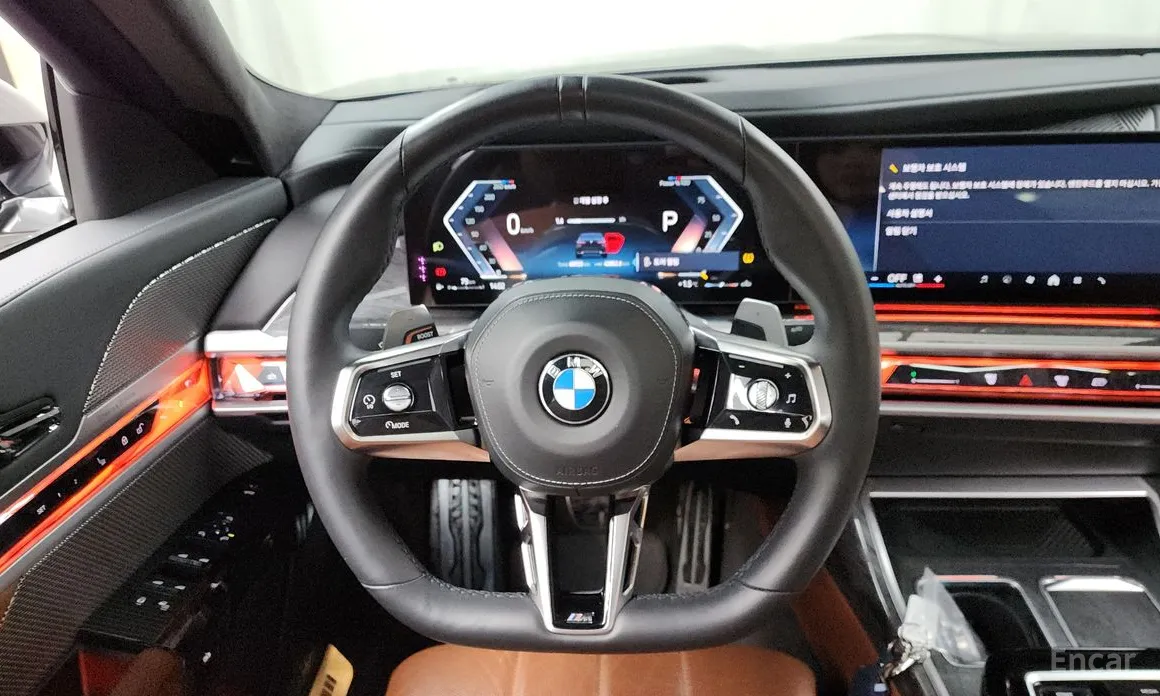 Photo 13 - BMW 7 Series