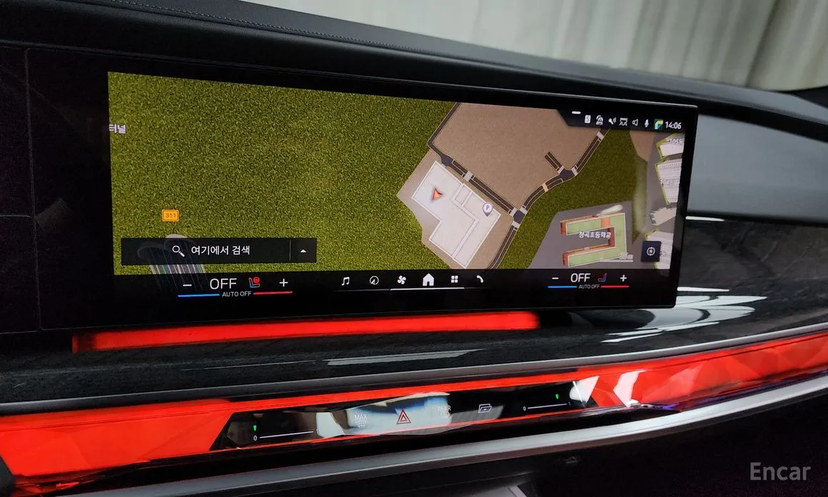 Photo 14 - BMW 7 Series