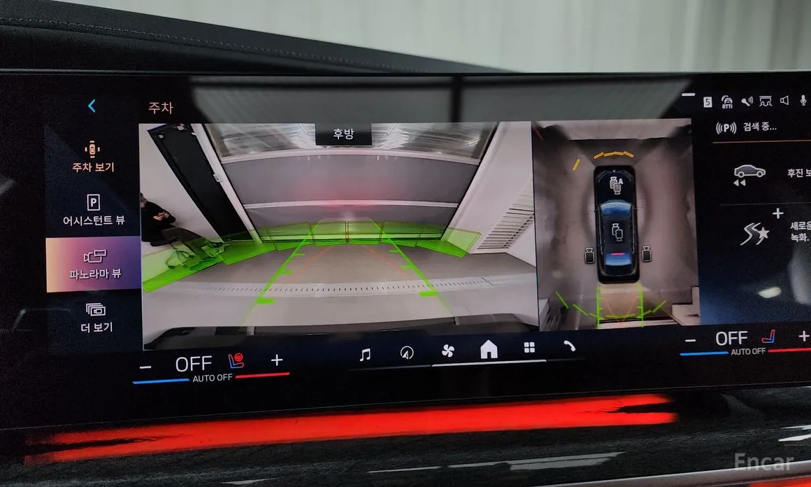 Photo 15 - BMW 7 Series