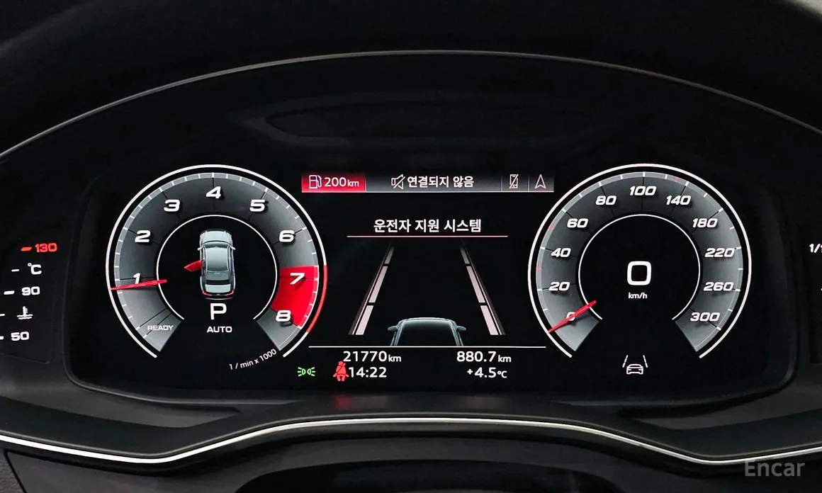 Audi A6 2019 45 TFSI Quattro Premium