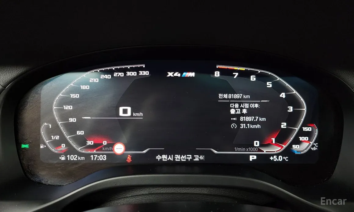 Фото 8 - BMW X4 M