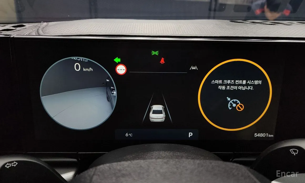 Фото 8 - Hyundai Grandeur