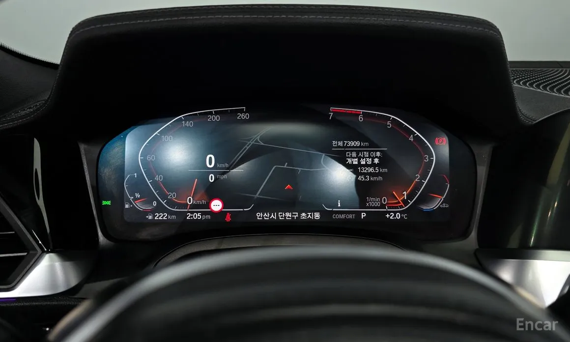 Фото 8 - BMW 4 Series