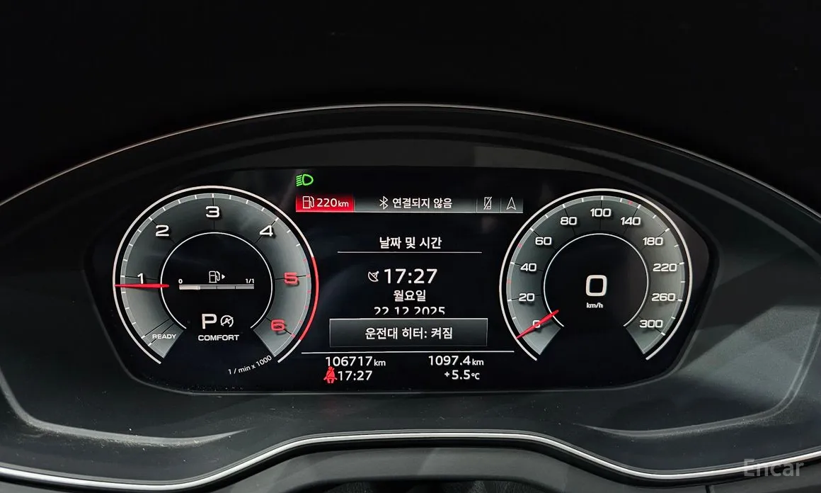 Фото 8 - Audi Q5