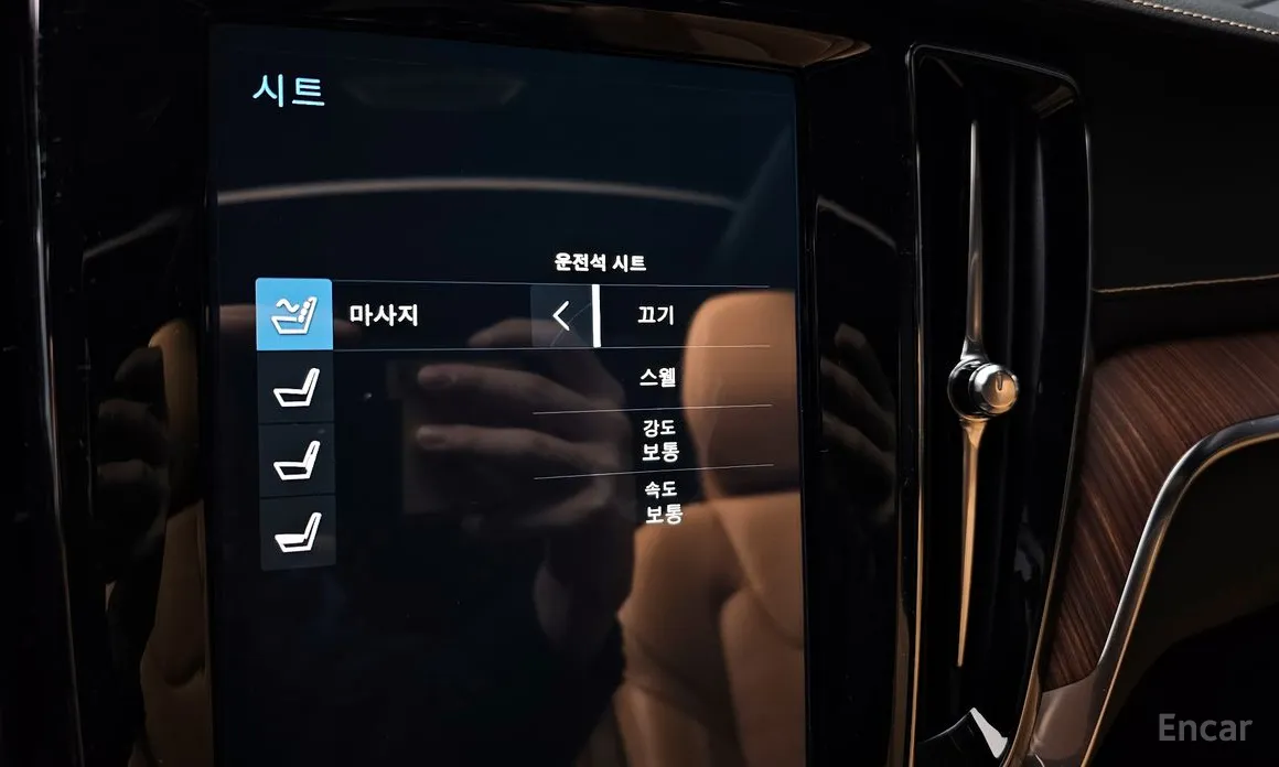 Фото 16 - Volvo S60