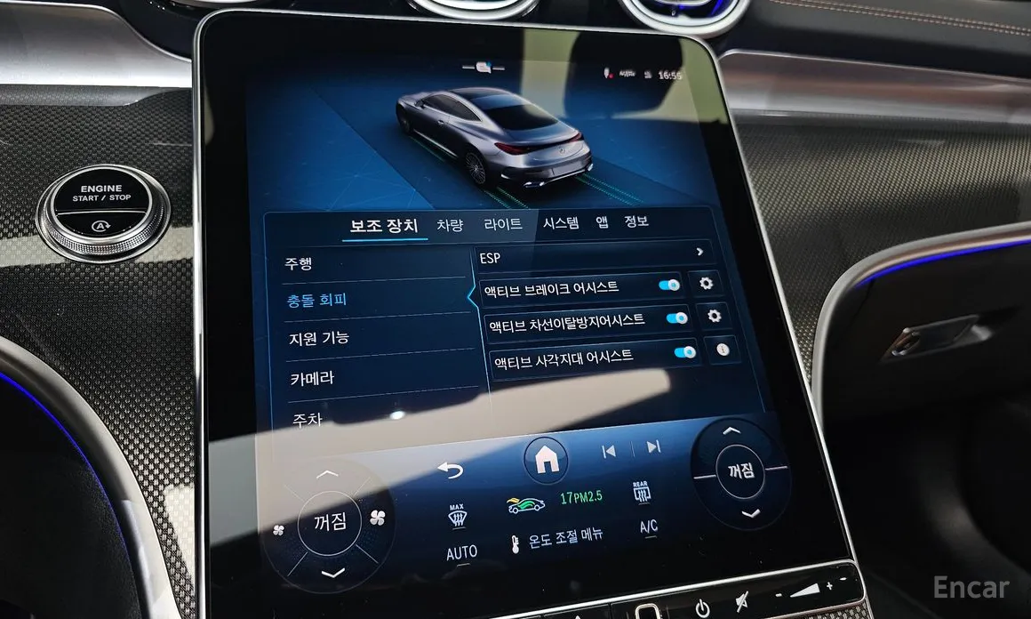 Фото 17 - Mercedes-Benz CLE-Class