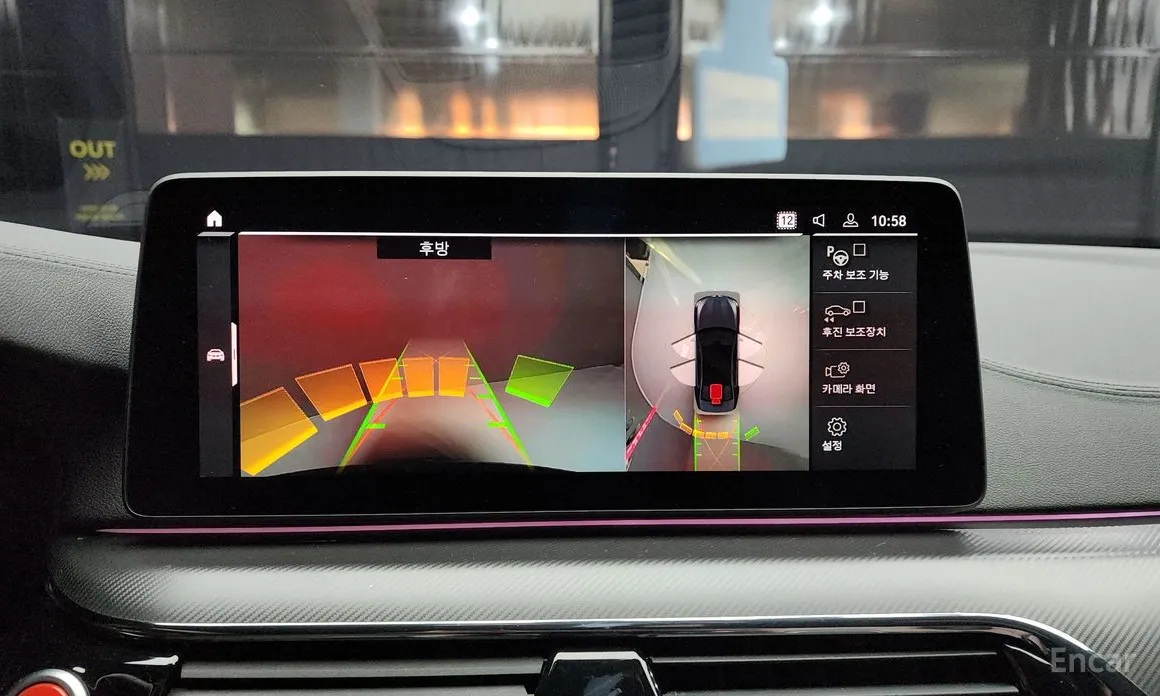 Фото 15 - BMW M5