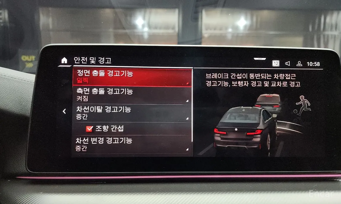 Фото 16 - BMW M5