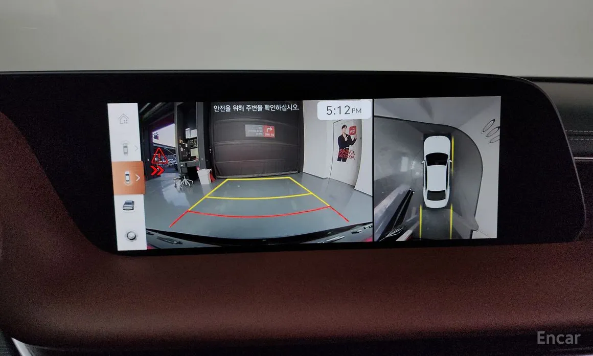 Фото 15 - Genesis G90