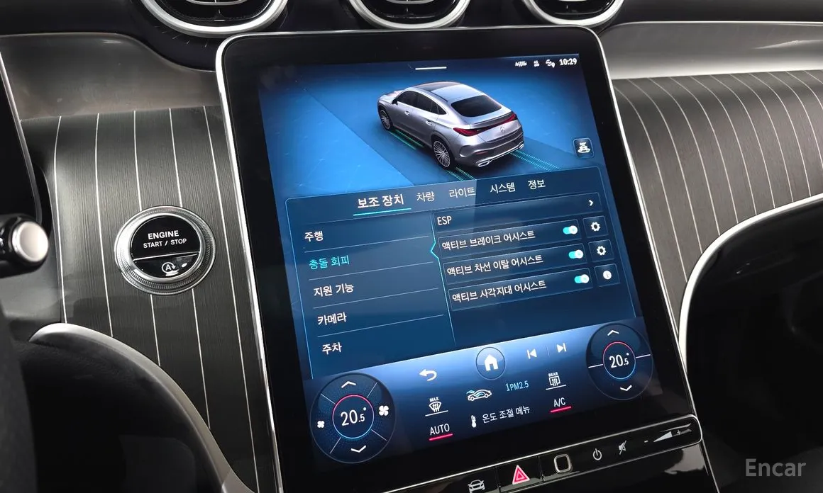 Фото 16 - Mercedes-Benz GLC-Class