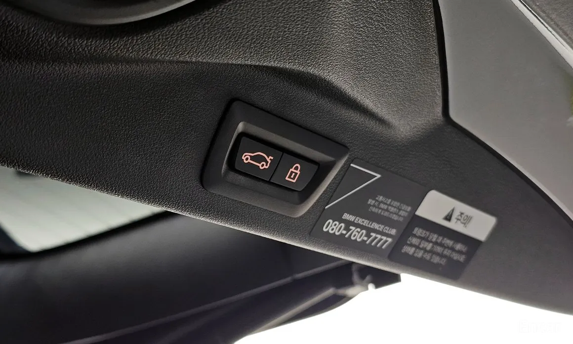 Фото 18 - BMW X7