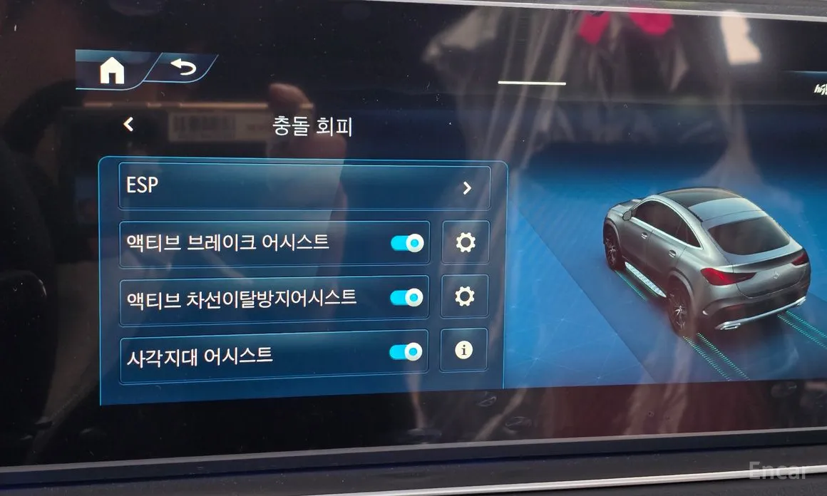 Фото 20 - Mercedes-Benz GLE-Class