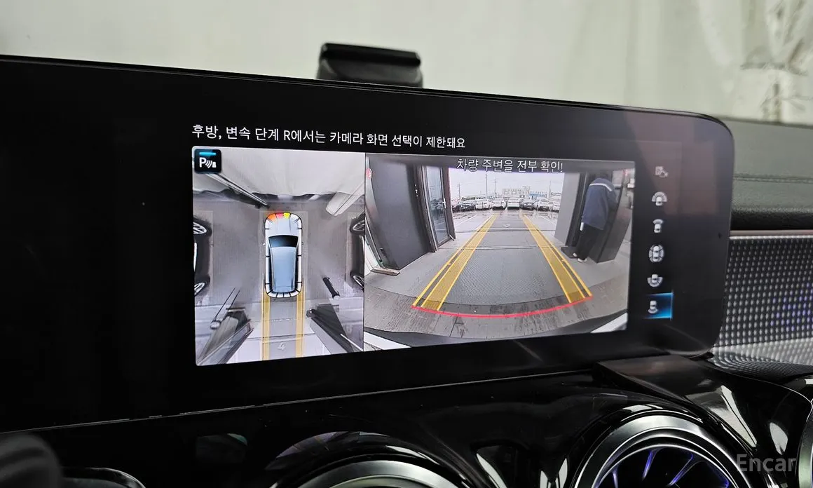 Фото 15 - Mercedes-Benz EQB