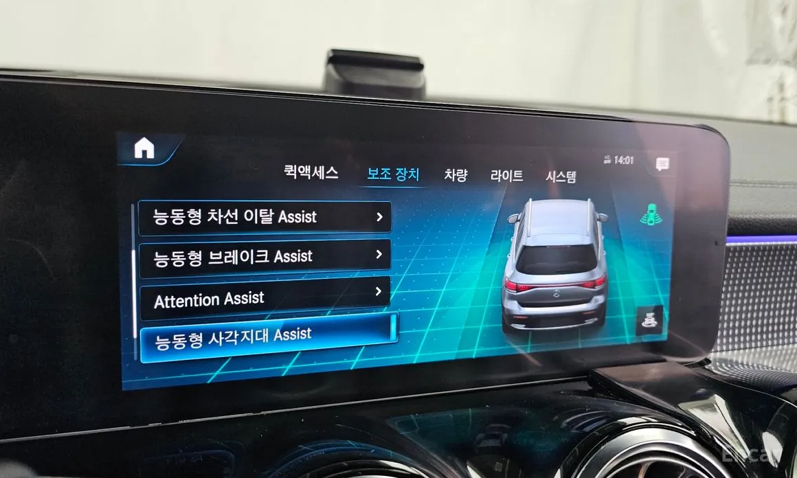 Фото 16 - Mercedes-Benz EQB