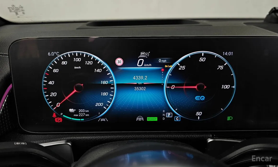 Фото 8 - Mercedes-Benz EQB